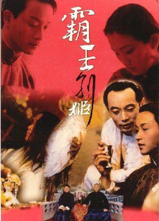 爱默生学院硕士毕业证